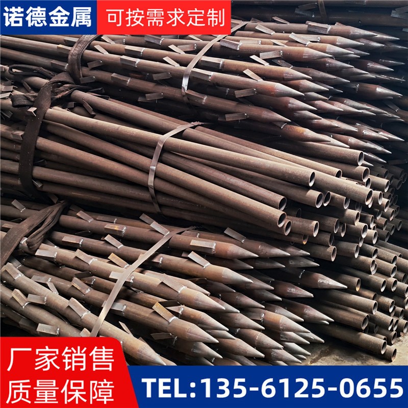 本溪地基加固土钉锚管