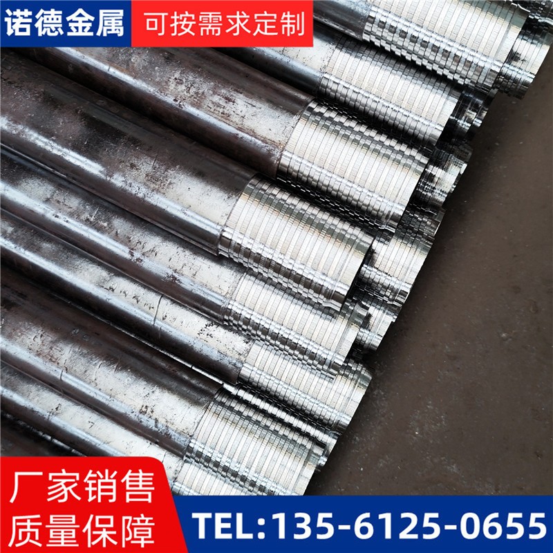 本溪压浆超前小导管