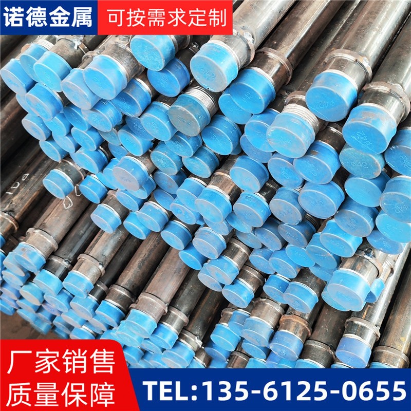 本溪隧洞加固导管
